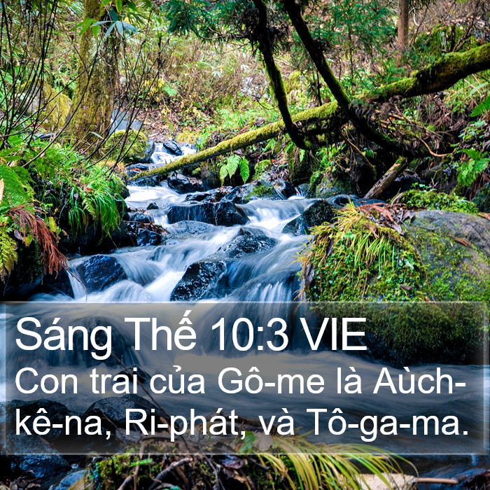 Sáng Thế 10:3 VIE Bible Study