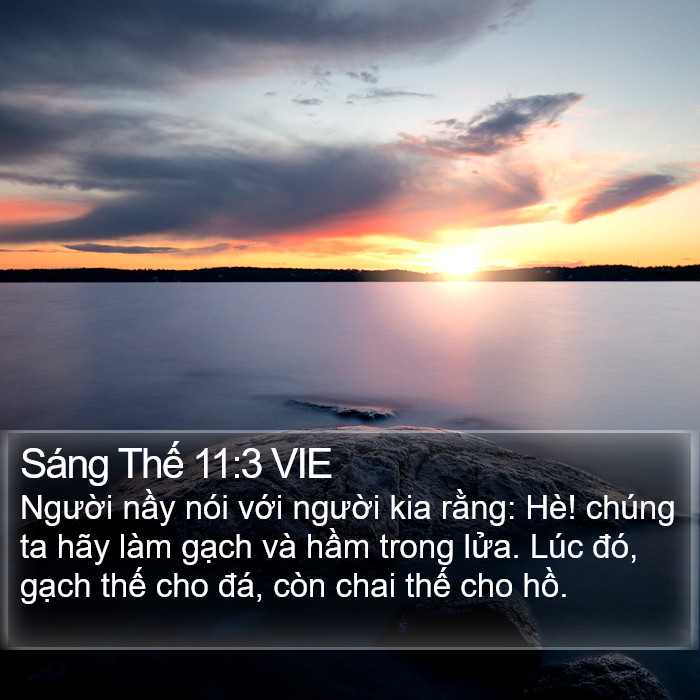 Sáng Thế 11:3 VIE Bible Study