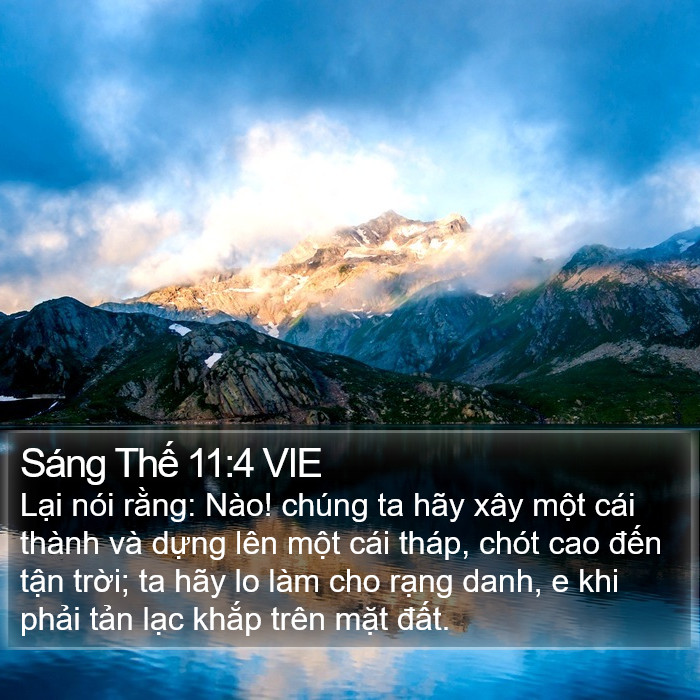 Sáng Thế 11:4 VIE Bible Study