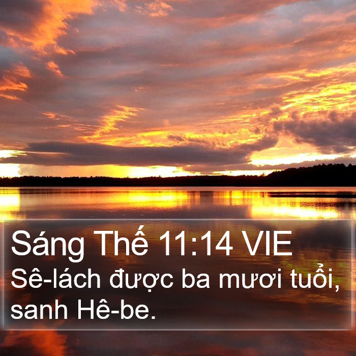 Sáng Thế 11:14 VIE Bible Study