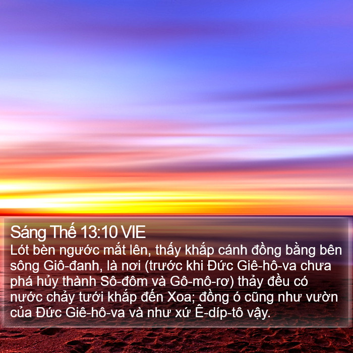 Sáng Thế 13:10 VIE Bible Study