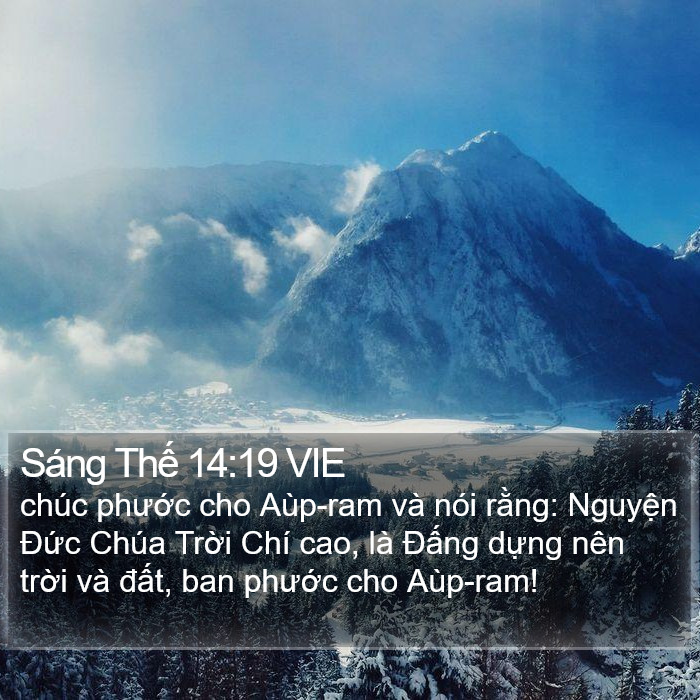 Sáng Thế 14:19 VIE Bible Study