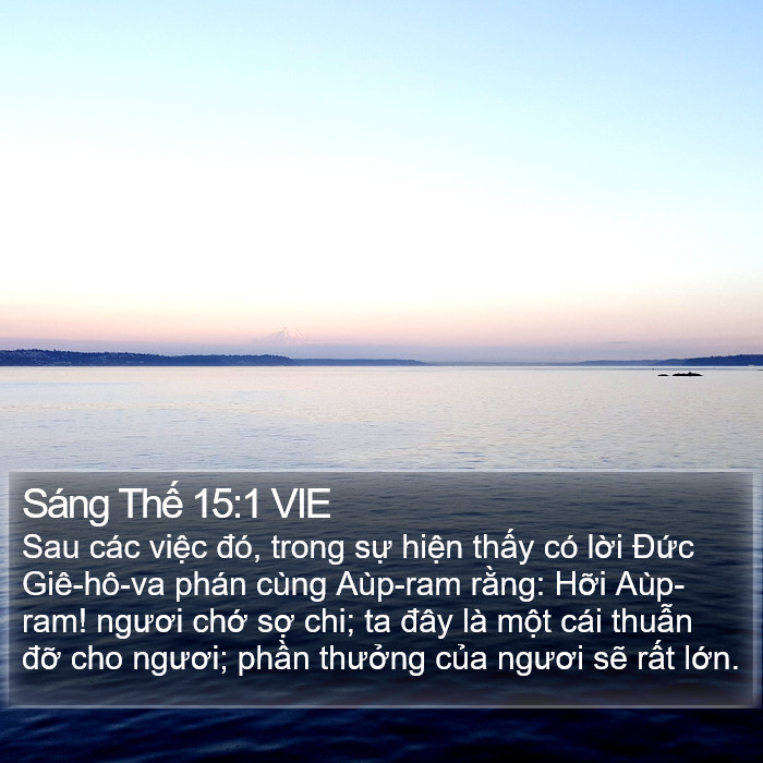 Sáng Thế 15:1 VIE Bible Study