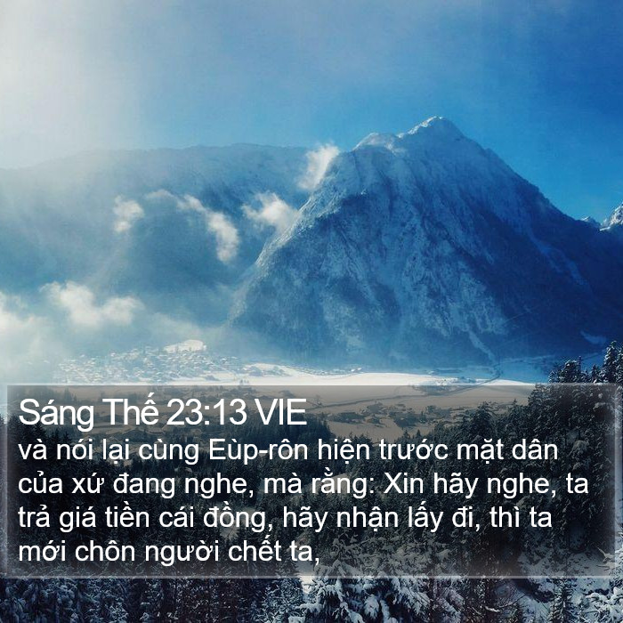 Sáng Thế 23:13 VIE Bible Study