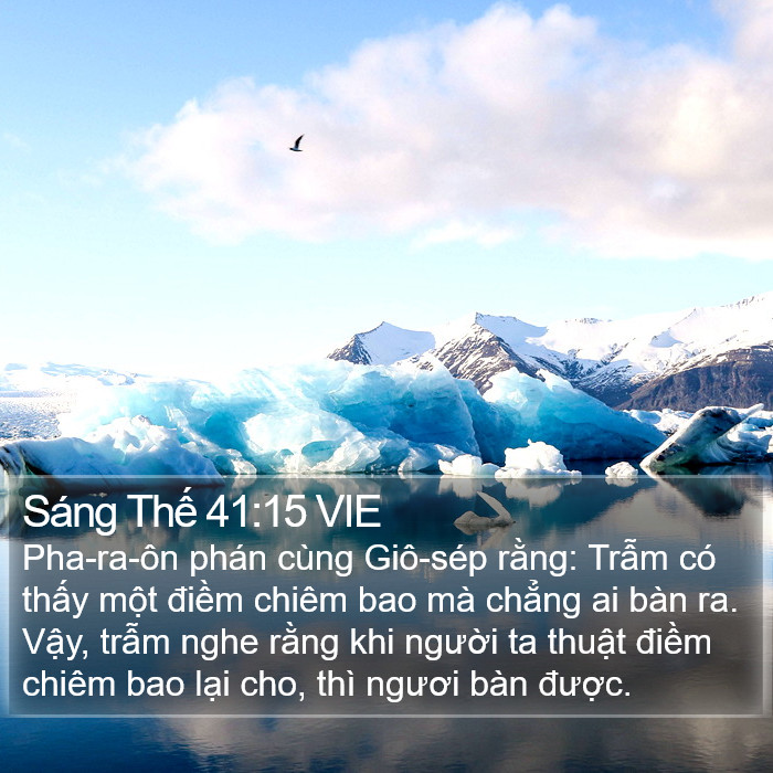 Sáng Thế 41:15 VIE Bible Study