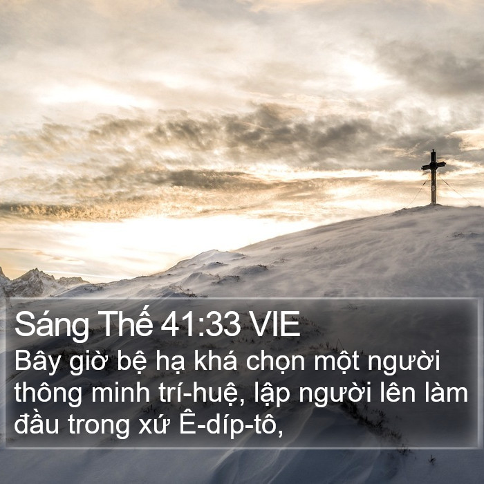 Sáng Thế 41:33 VIE Bible Study