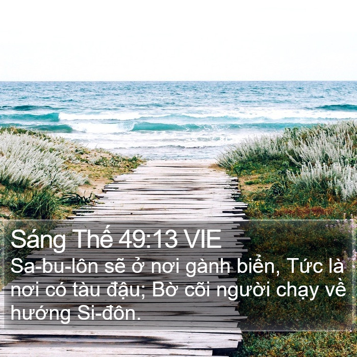 Sáng Thế 49:13 VIE Bible Study