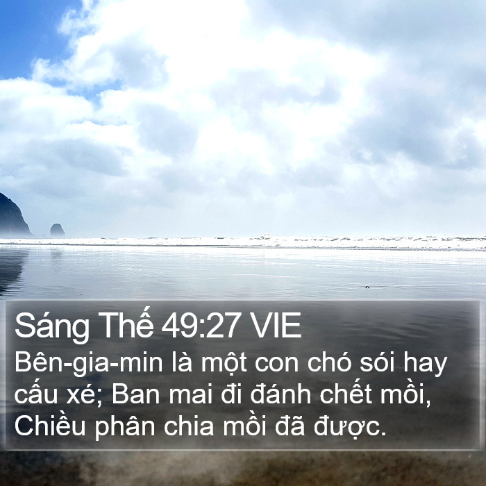 Sáng Thế 49:27 VIE Bible Study
