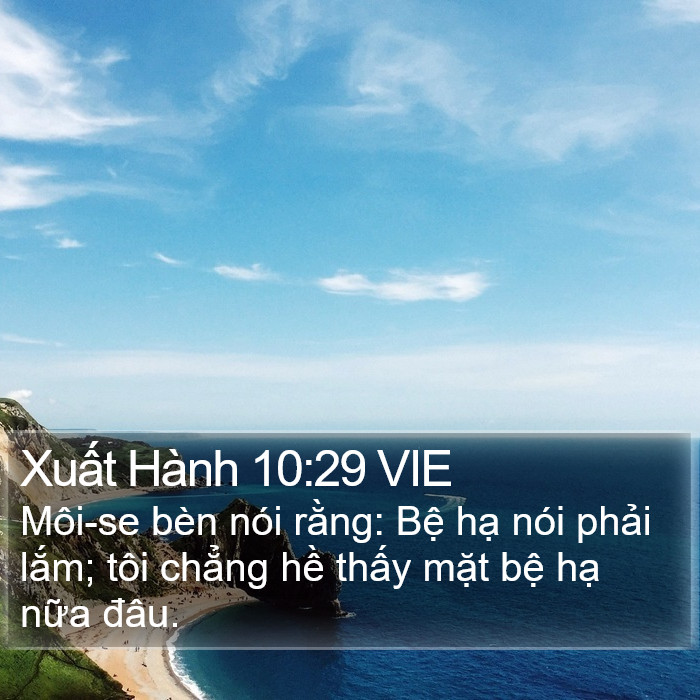 Xuất Hành 10:29 VIE Bible Study