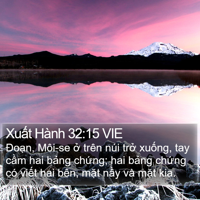 Xuất Hành 32:15 VIE Bible Study