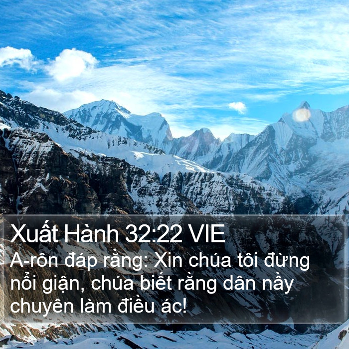 Xuất Hành 32:22 VIE Bible Study