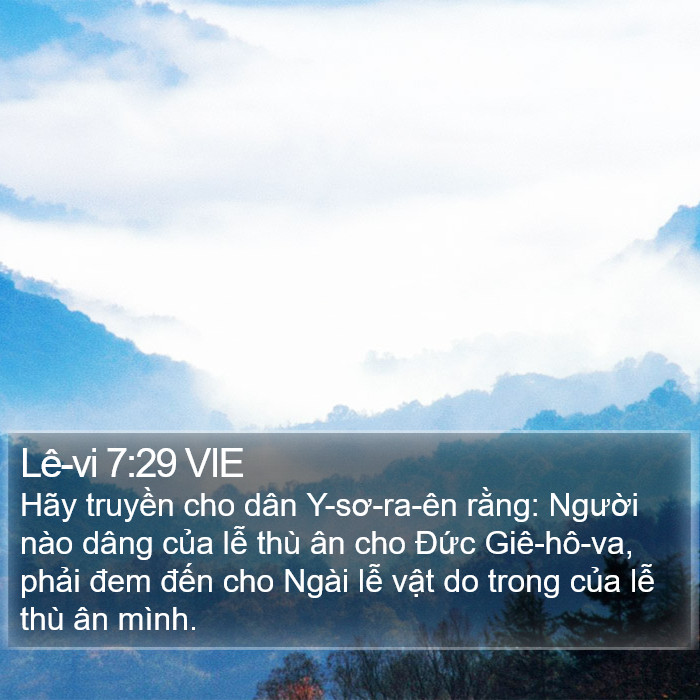 Lê-vi 7:29 VIE Bible Study