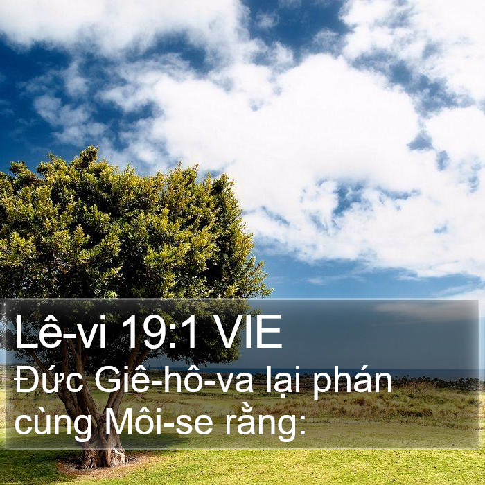 Lê-vi 19:1 VIE Bible Study