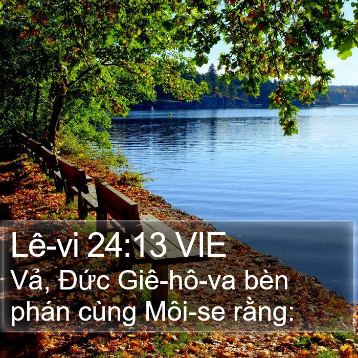 Lê-vi 24:13 VIE Bible Study