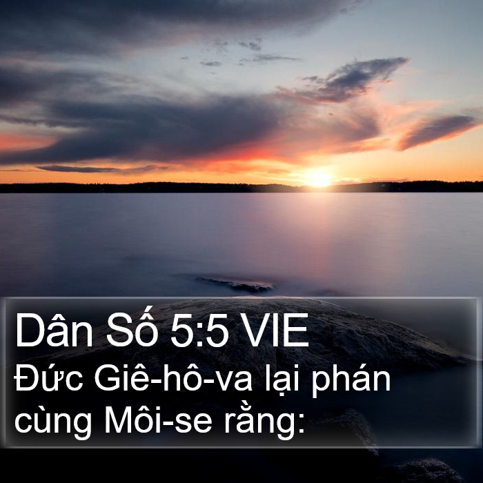 Dân Số 5:5 VIE Bible Study