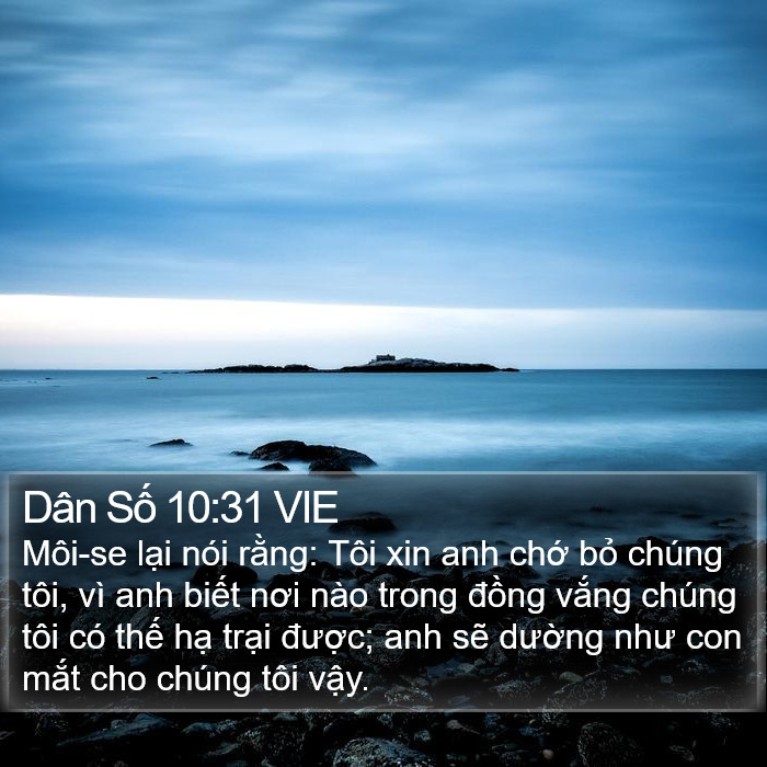 Dân Số 10:31 VIE Bible Study