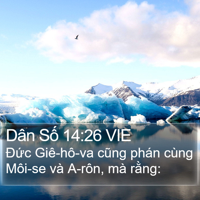 Dân Số 14:26 VIE Bible Study