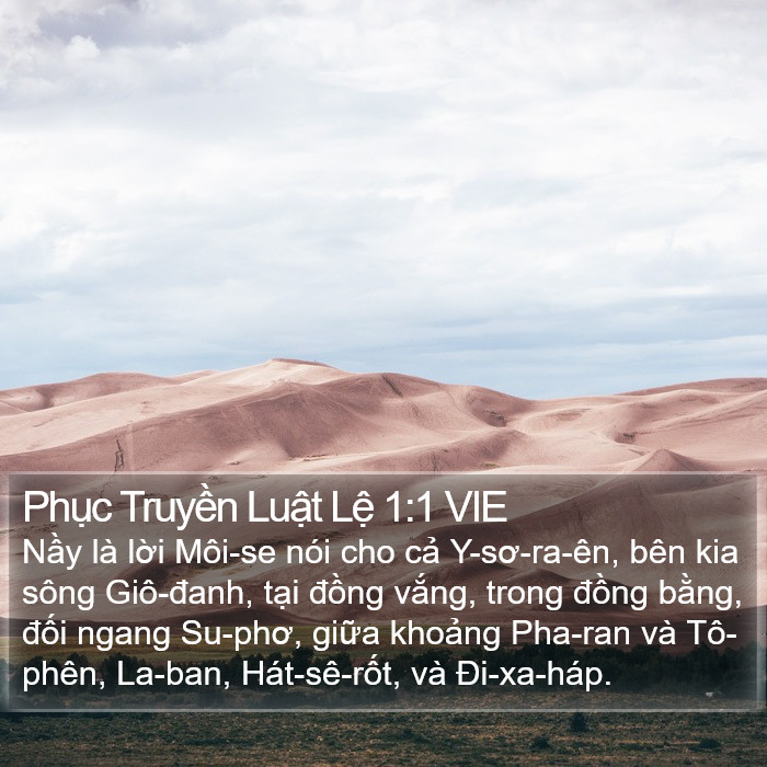 Phục Truyền Luật Lệ 1:1 VIE Bible Study