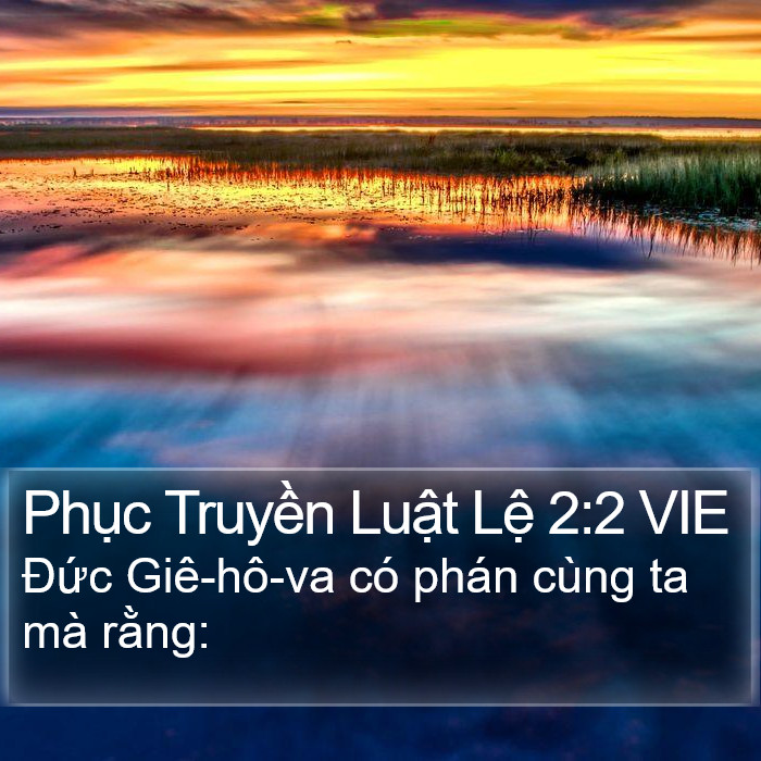 Phục Truyền Luật Lệ 2:2 VIE Bible Study