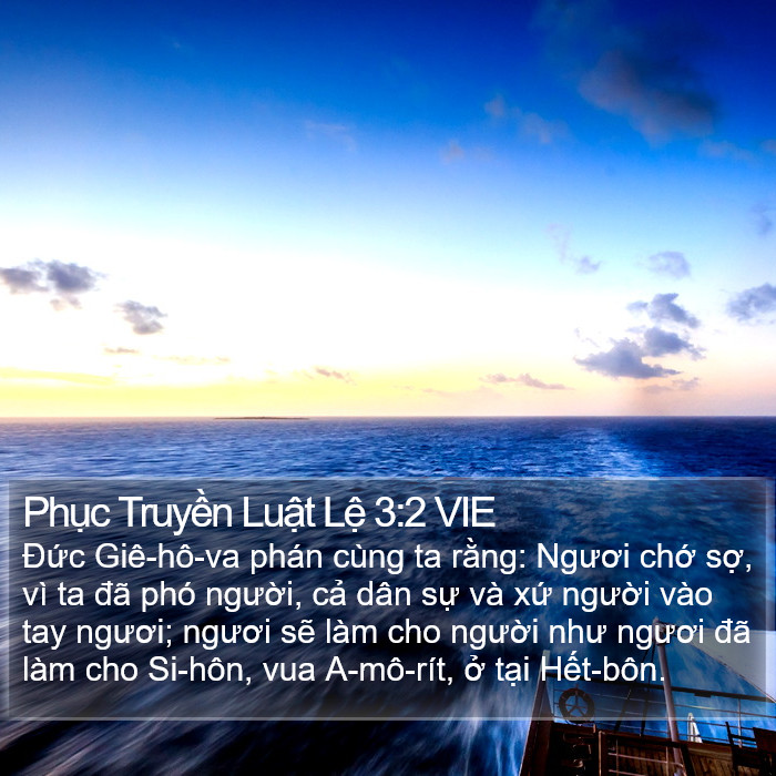 Phục Truyền Luật Lệ 3:2 VIE Bible Study