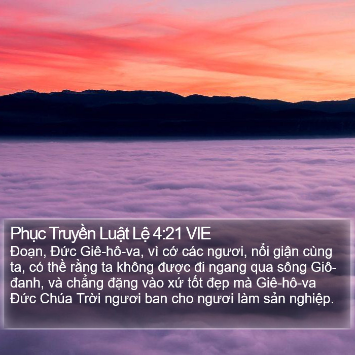 Phục Truyền Luật Lệ 4:21 VIE Bible Study