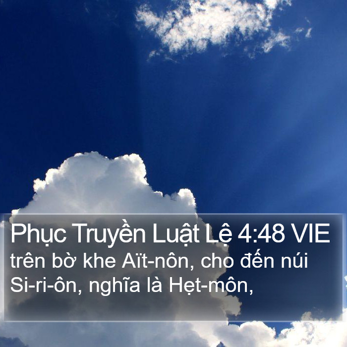 Phục Truyền Luật Lệ 4:48 VIE Bible Study