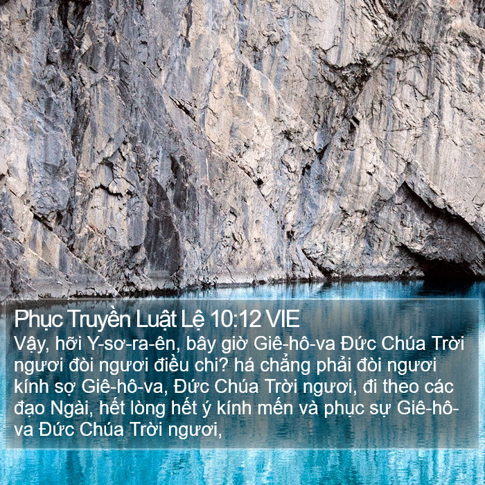 Phục Truyền Luật Lệ 10:12 VIE Bible Study