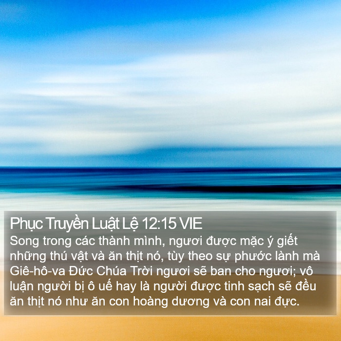 Phục Truyền Luật Lệ 12:15 VIE Bible Study