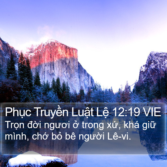 Phục Truyền Luật Lệ 12:19 VIE Bible Study