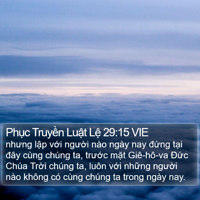 Phục Truyền Luật Lệ 29:15 VIE Bible Study