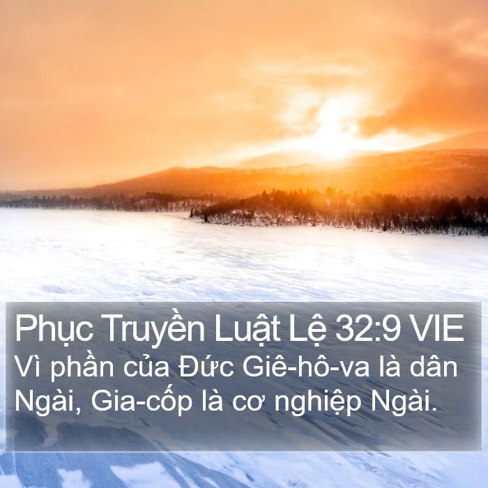 Phục Truyền Luật Lệ 32:9 VIE Bible Study