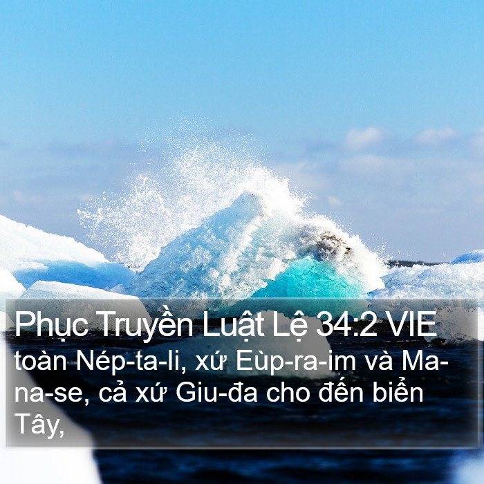 Phục Truyền Luật Lệ 34:2 VIE Bible Study
