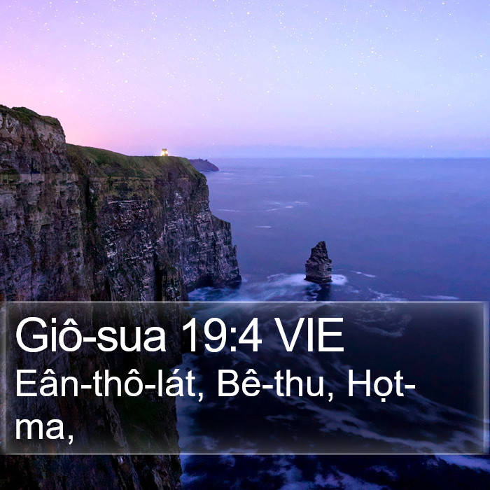 Giô-sua 19:4 VIE Bible Study
