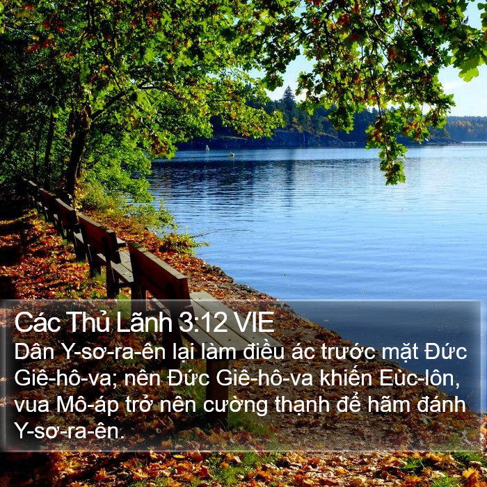 Các Thủ Lãnh 3:12 VIE Bible Study