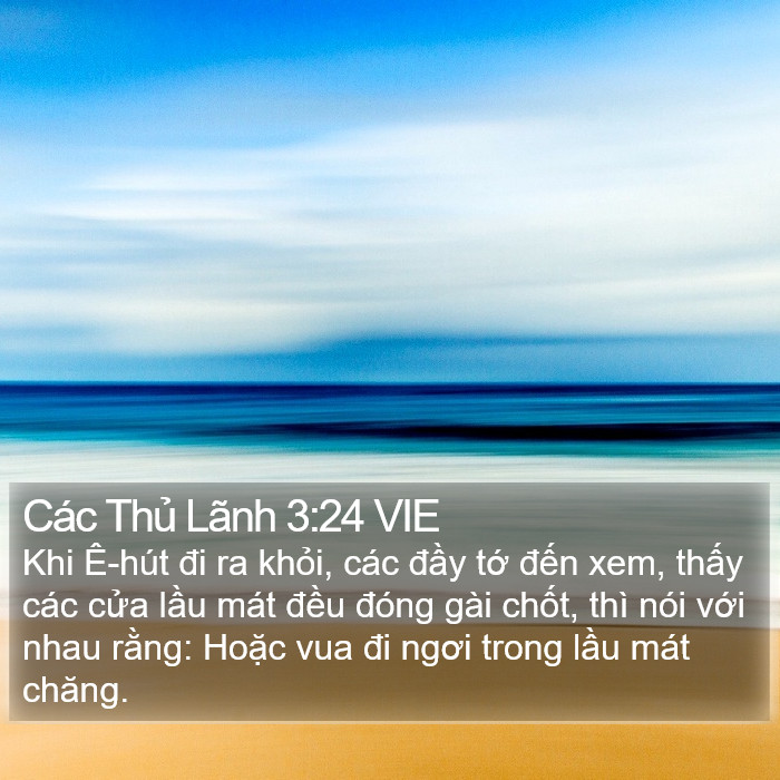 Các Thủ Lãnh 3:24 VIE Bible Study