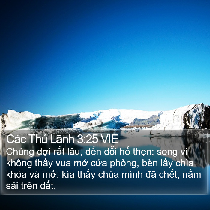 Các Thủ Lãnh 3:25 VIE Bible Study