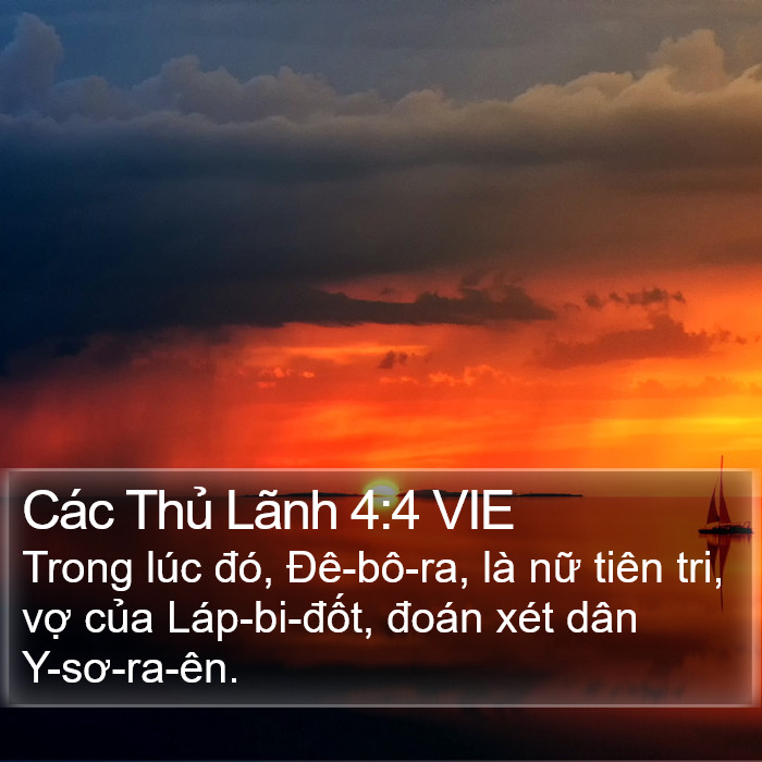 Các Thủ Lãnh 4:4 VIE Bible Study