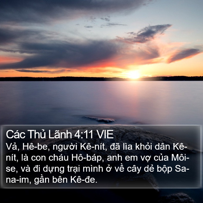 Các Thủ Lãnh 4:11 VIE Bible Study