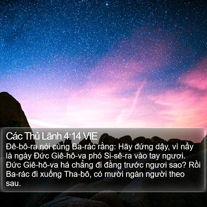 Các Thủ Lãnh 4:14 VIE Bible Study