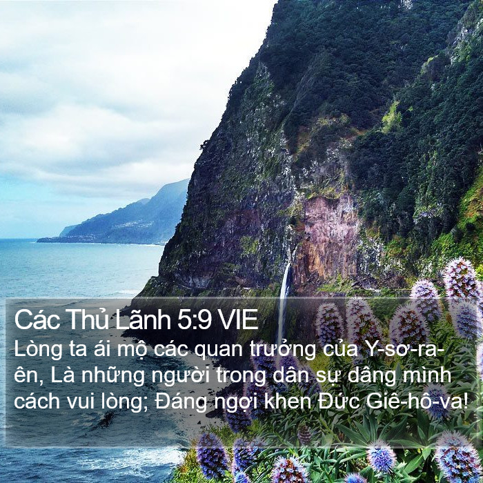 Các Thủ Lãnh 5:9 VIE Bible Study