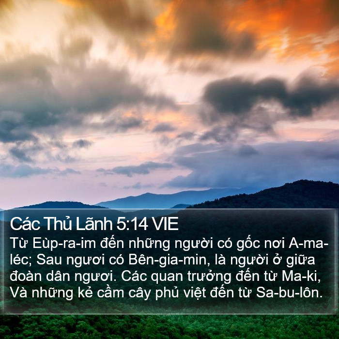 Các Thủ Lãnh 5:14 VIE Bible Study