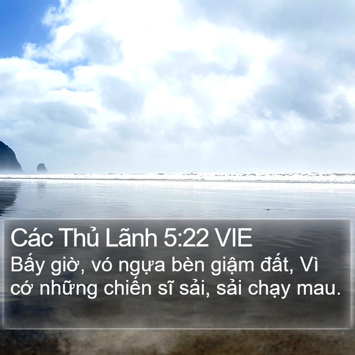 Các Thủ Lãnh 5:22 VIE Bible Study