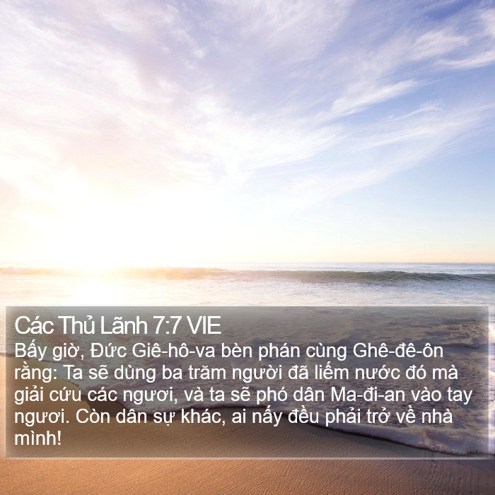 Các Thủ Lãnh 7:7 VIE Bible Study