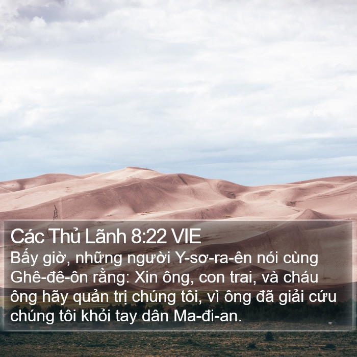 Các Thủ Lãnh 8:22 VIE Bible Study
