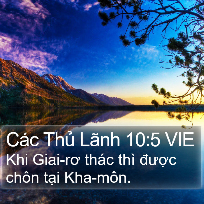 Các Thủ Lãnh 10:5 VIE Bible Study