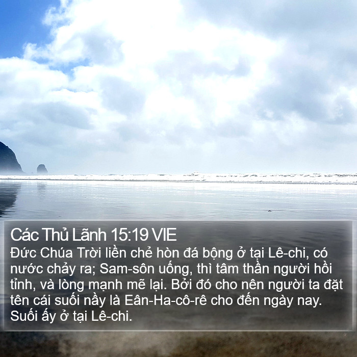 Các Thủ Lãnh 15:19 VIE Bible Study