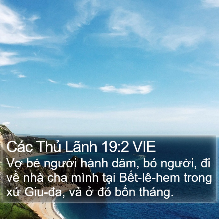 Các Thủ Lãnh 19:2 VIE Bible Study