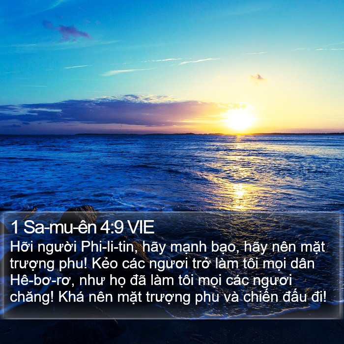 1 Sa-mu-ên 4:9 VIE Bible Study
