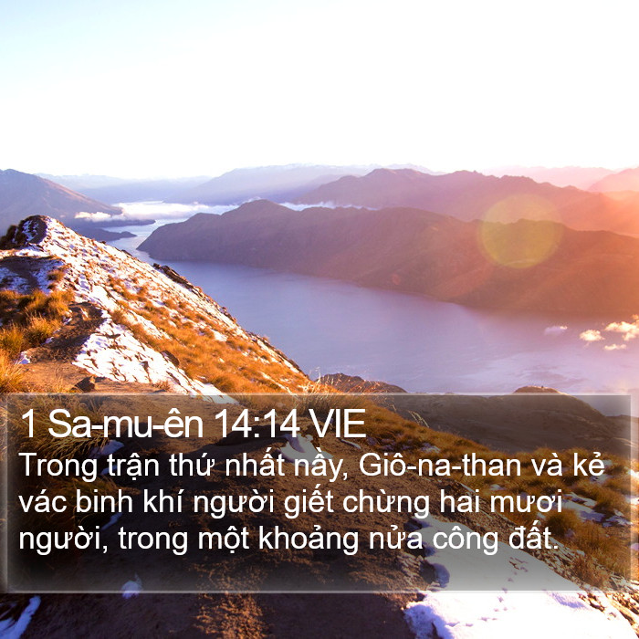 1 Sa-mu-ên 14:14 VIE Bible Study