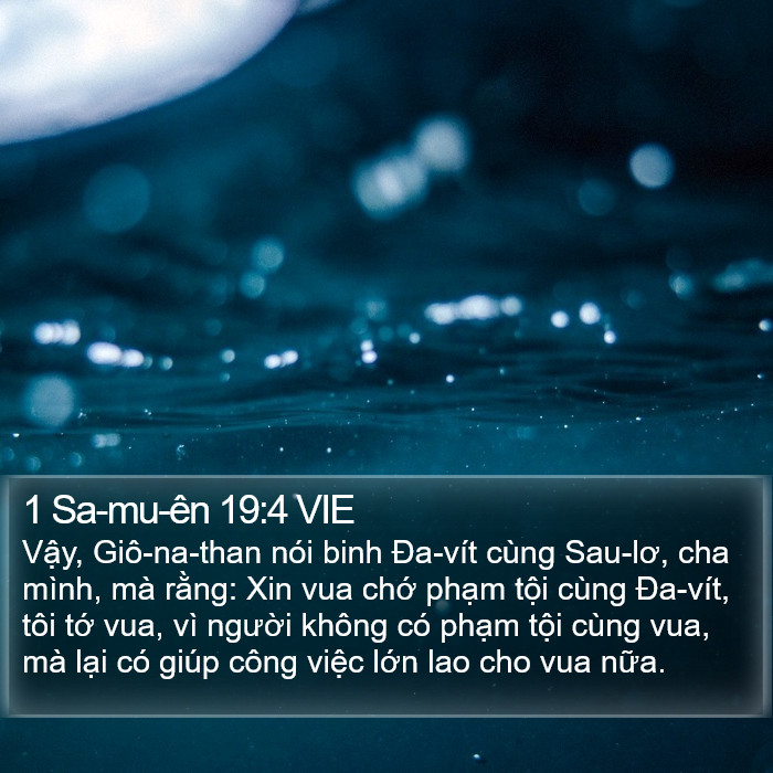 1 Sa-mu-ên 19:4 VIE Bible Study